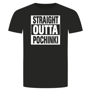 Straight Outta Pochinki T-Shirt Schwarz S
