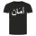 Arabic Peace T-Shirt