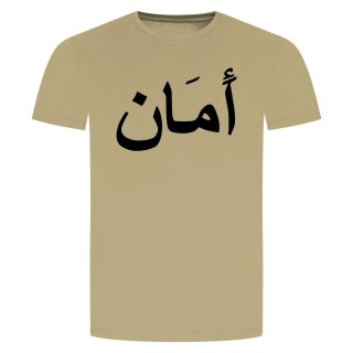 Arabic Peace T-Shirt Beige 2XL