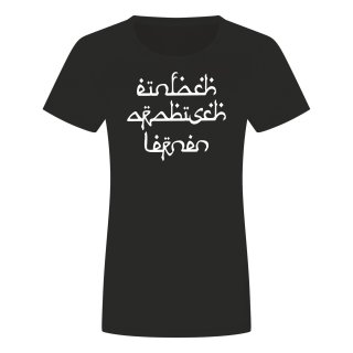 Einfach Arabisch Lernen Damen T-Shirt Schwarz S