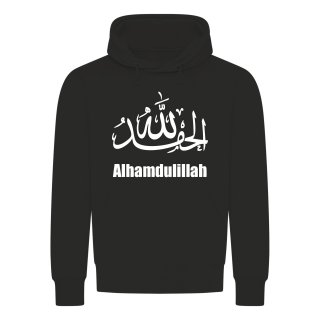 Alhamdulillah Hoodie